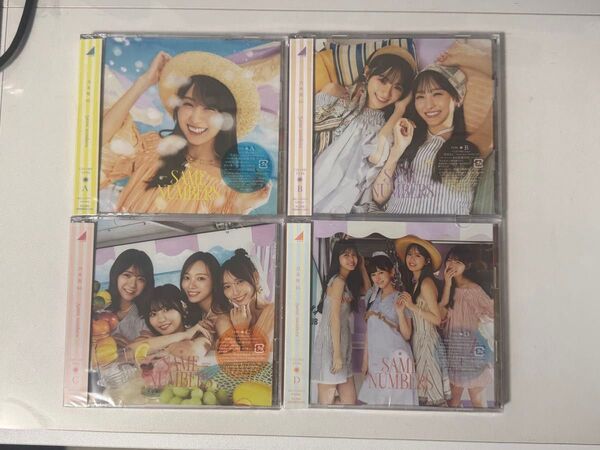 乃木坂46 CD+Blu-ray/Same numbers TYPE-A〜D4枚セットCD