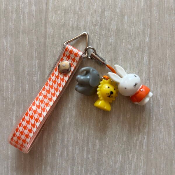 ミッフィー ぞう ライオン ブルーナファミリー チャーム オレンジリボン付き miffy orange キーホルダー ミニサイズ