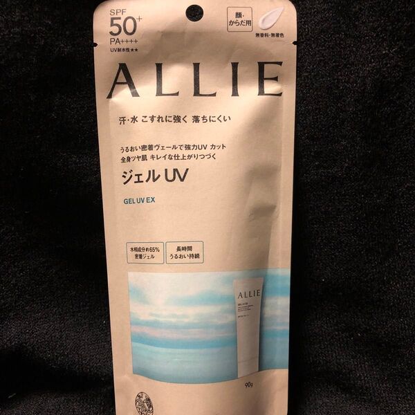 ALLIE クロノビューティジェルUV EX90g 日焼け止め