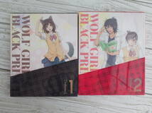 【DVD】 オオカミ少女と黒王子 vol.1 vol.2 アニメ 八田鮎子 集英社 別冊マーガレット 櫻井孝宏 伊藤かな恵 セル版［①］_画像2