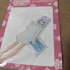 甘神さんちの縁結び BIGアクリルスタンド ~GiGO限定~ 甘神朝姫