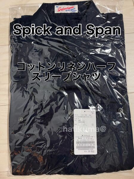 Spick and Span コットンリネンハーフスリーブシャツ 新品 ネイビー