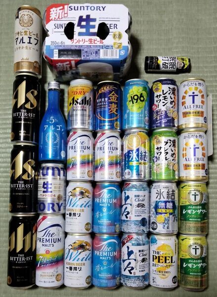 アルコール 33本セット いろいろ飲み比べアルコール アルコール値上げ お酒 ビール 日本酒 チューハイ サワー 値上げ対策