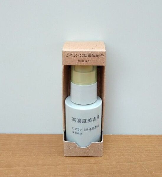 未使用 MUJI 無印良品 高濃度美容液 ビタミンC誘導体配合 30ml