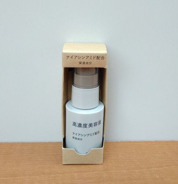 未使用 MUJI 無印良品 高濃度美容液 ナイアシンアミド配合 30ml