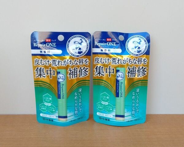 ロート製薬 メンソレータム 薬用リップスティック リップクリーム リペアワン 無香料 2本