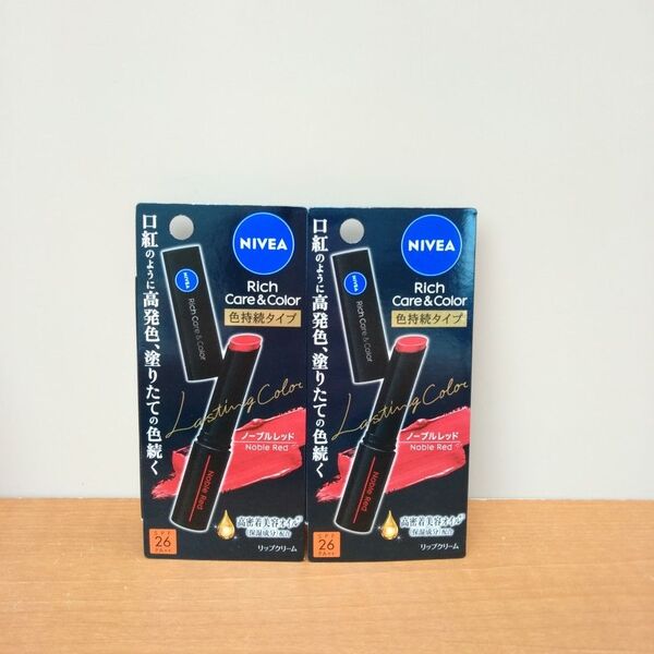 NIVEA ニベア リッチケア&カラーリップ 色持続タイプ リップクリーム ノーブルレッド 2本