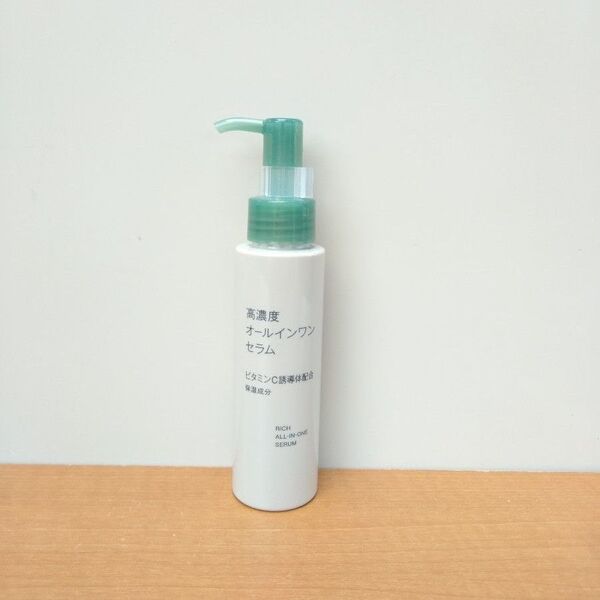 未使用 MUJI 無印良品 高濃度オールインワンセラム ビタミンC誘導体配合 100g