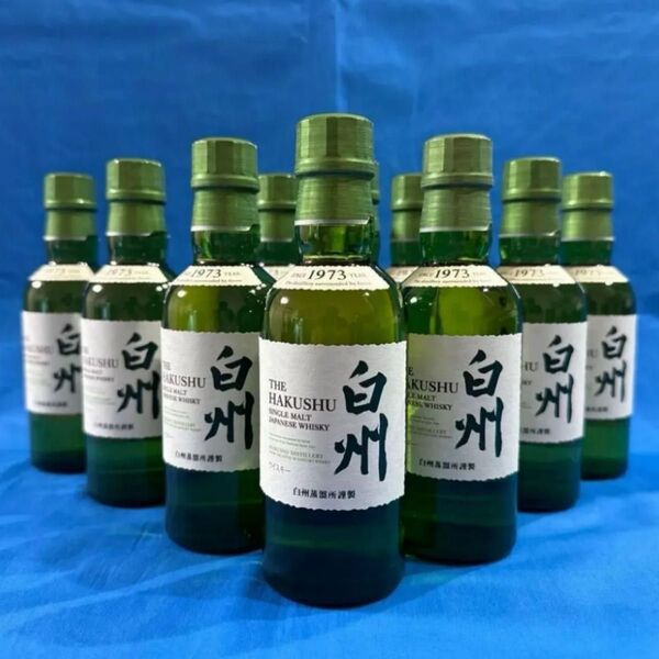 サントリー シングルモルトウイスキー 白州 NV 180ml 10本セット カートン無し