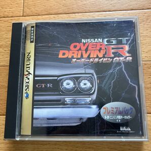 NISSAN presents OVER DRIVIN' GT-R セガサターン 注意・キーホルダーは付いてません!