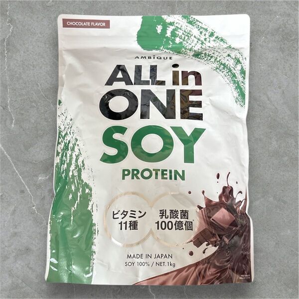 アンビーク オールインワン ソイプロテイン チョコレート風味 1kg