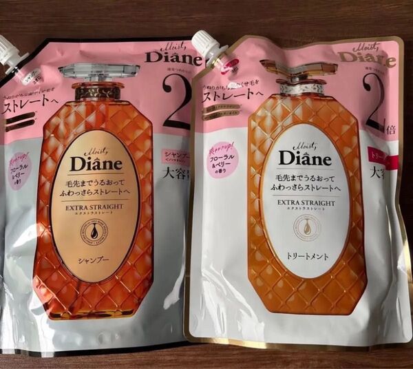 ダイアン エクストラストレート パーフェクトビューティー シャンプー&トリートメント 詰め替え レフィル 各660ml