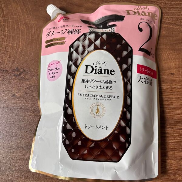 ダイアン パーフェクトビューティー エクストラダメージリペア トリートメント レフィル 660ml