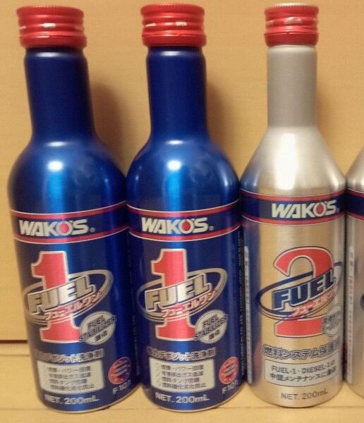 ワコーズ WAKO‘S フューエルワン FUEL1 フューエルツー FUEL2 燃料添加材 3本セット