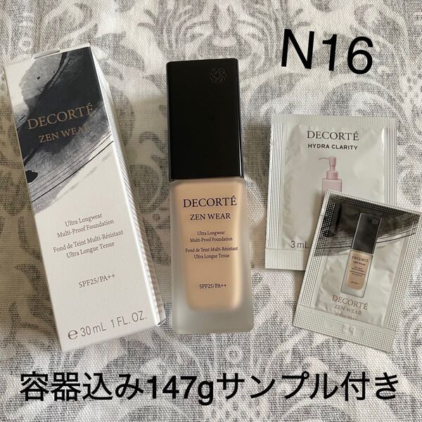 コスメデコルテ ゼンウェアフルイド N16 ファンデーション
