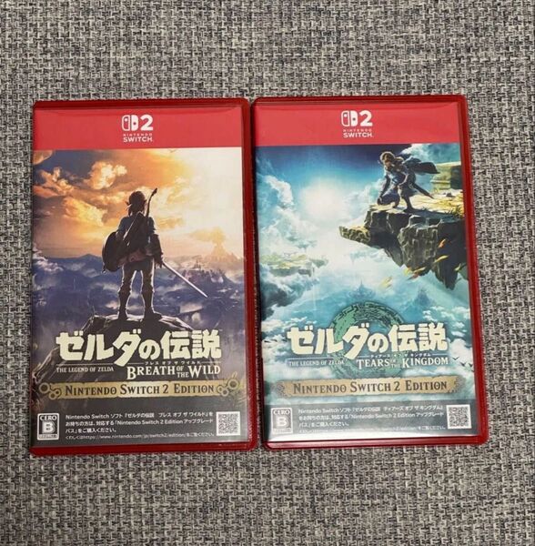 ゼルダの伝説 ティアーズ オブ ザ キングダム Nintendo Switch 2 Edition ブレスオブザワイルド