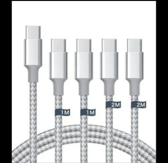タイプc ケーブル Type C ケーブル 【1m+1m+2m+2m/本】 PD対応 60W急速充電】 USB Cケーブル データ