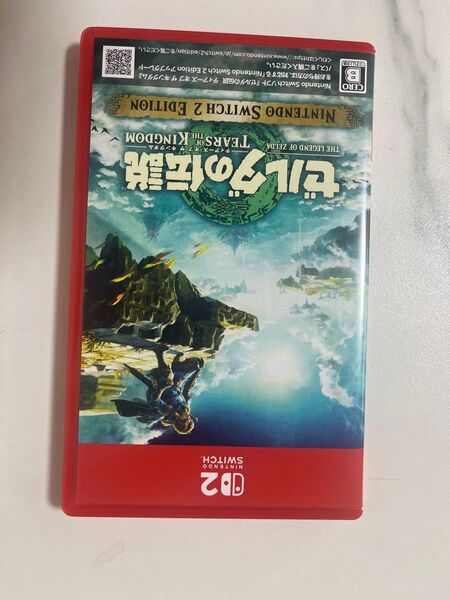 ゼルダの伝説 ティアーズ オブ ザ キングダム Switch2 Edition Nintendo スイッチ2 ソフト ゼルダ 美品
