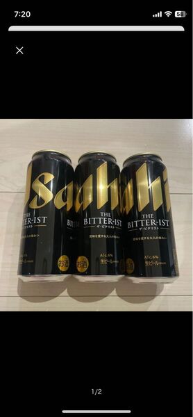 アサヒ ザ・ビタリスト 500ml 3本 asahi 6% 生ビール
