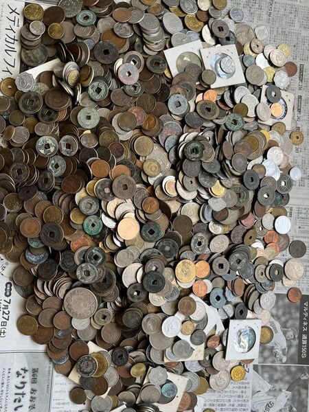 日本古銭 外国銭 まとめて 約13.5kg 大量 貨幣 絵銭 お金 雑銭