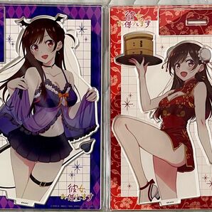 彼女、お借りします 水原千鶴 アクリルキャラスタンド C、D2点セット