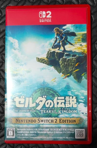 ゼルダの伝説 ティアーズ オブ ザ キングダム Nintendo Switch 2 Edition