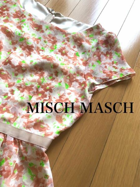 MISCH MASCH 水彩花柄シフォンワンピース春夏 