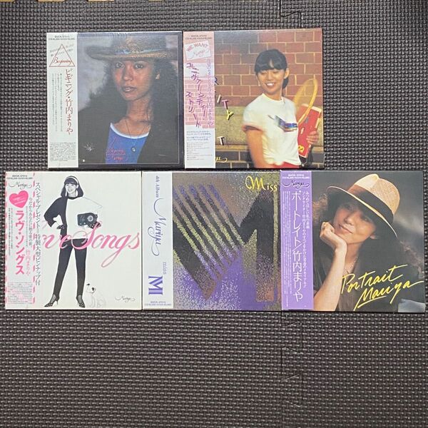 未開封 紙ジャケットCD 竹内まりや 初期5作品(見本品)