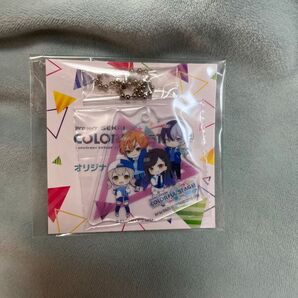 プロセカ アクリルキーホルダー