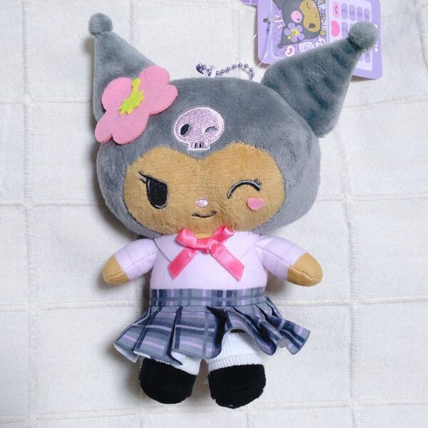 クロミちゃん 制服マスコットポーチ 新品 タグ付き