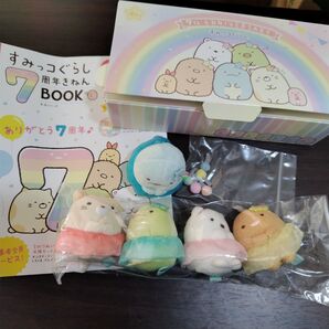 すみっコぐらし 7周年 マイク オンステージ てのりぬいぐるみ