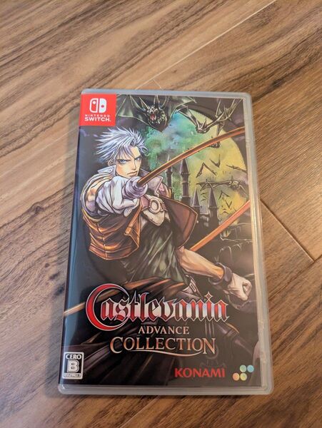 Switch Castlevania Advance Collection