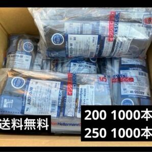 【格安】インシュロック黒色200 250 詰め合わせ送料無料 結束バンドヘラマン