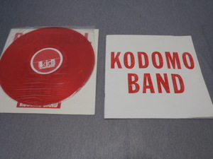 送料無料　子供ばんど KODOMO BAND　LP パンフレット セット　ROCK&ROLL WILL NEVER DIE!! カラーレコード