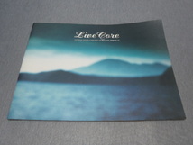 送料無料　尾崎 豊　Live Core　パンフレット　YUTAKA OZAKI CONCERT IN BIG EGG 1988/9/12　パンフ BOOKLET_画像1