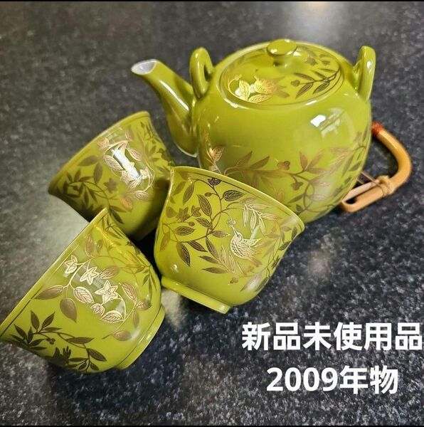 新品未使用品/2009年物/平成レトロ】たち吉 美濃焼 萌葱金彩 急須 湯呑み茶碗セット茶器セット 五客セット唐草模様