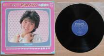 ◇中古LPレコード 松居直美:15のノンノ【198L-1】作詞:売野雅勇,作・編曲:井上大輔_画像1