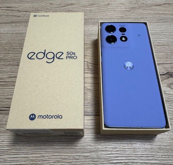 【新品・未使用】 motorola edge 50s pro リュクスラベンダー SIMフリー