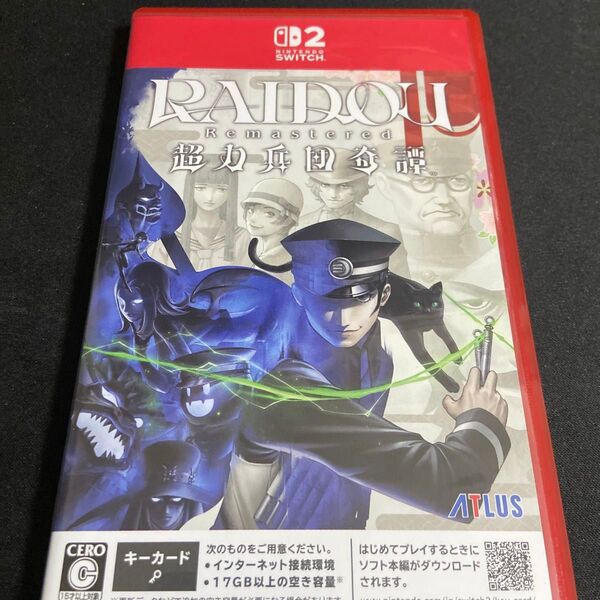 RAIDOU 超力兵団奇譚 Nintendo Switch ニンテンドースイッチ2