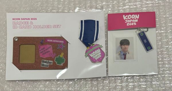 INI kcon japan 2025 BADGE & ID CARD HOLDER SET 木村柾哉