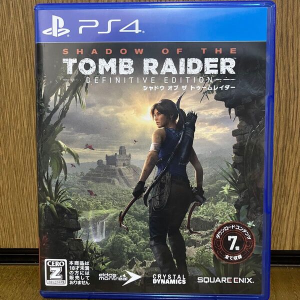 PS4 シャドウ オブ ザ トゥームレイダー ディフィニティブエディション