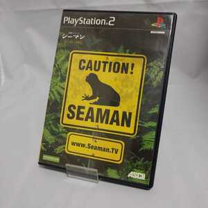 シーマン PS2 プレイステーション2 動作確認済