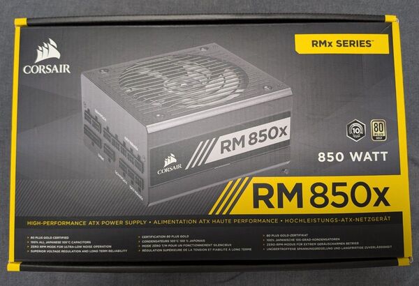 CORSAIR RM850x 電源ユニット 850W 中古