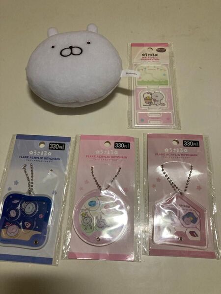 うさまるフレークアクリルキーホルダー