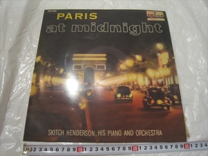 レコード　LP　真夜中のパリ　スキッチ・ヘンダーソンのピアノ　オーケストラ
