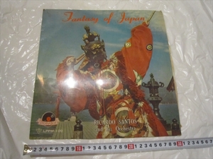 ヤフオク リカルドサントス楽団 音楽 の中古品 新品 未使用品一覧 ヤフオク リカルドサントス楽団 音楽 の中古品 新品 未使用品一覧