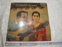 レコード　LP　DECCA ロマンティック ギター ヴィセンテ・ゴメスのロマンティック ギター　ラ・マカレーナ_画像1