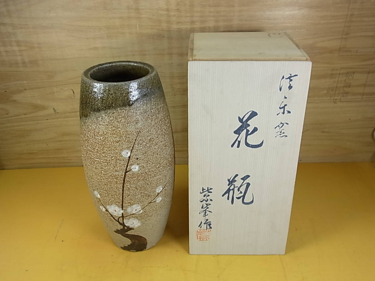 信楽 紫峯 花瓶の値段と価格推移は?|1件の売買データから信楽 信楽 紫峯 花瓶の値段と価格推移は?|1件の売買データから信楽
