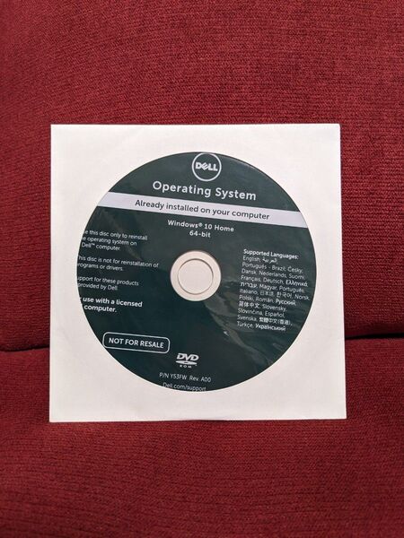 DELL Windows 10 Home 64-bit OS 再インストール用DVD