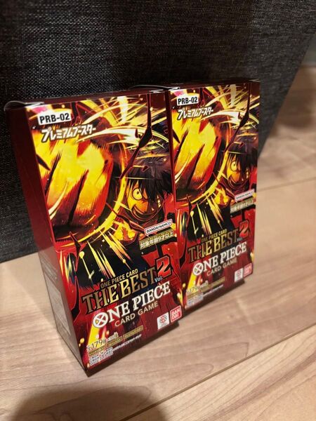 ワンピースカードゲーム ザベスト2 2BOX
